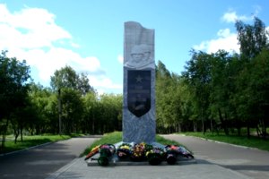 Увеличить - Кинешма, Памятник героям-кинешемцам